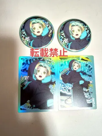 AGF 그노시아 애니플렉스 캔뱃지 카드 4종 세트 유리