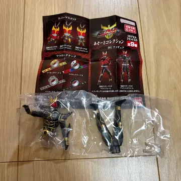 초 쿠우가전 한정판 아소토 컬렉션 HG 피규어 얼티밋폼