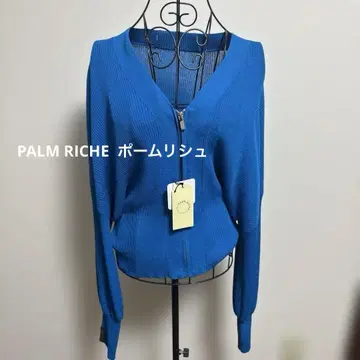 PALM RICHE 포름리슈 쿨 터치 가디건