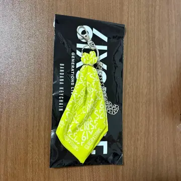 카타요세 료타 반다나 키체인