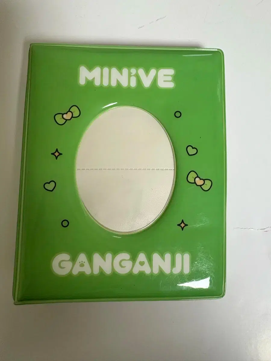 minive yujin binder