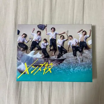 남성용교 Blu-ray BOX