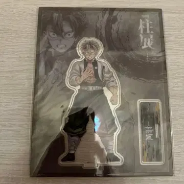 귀멸의 칼날 기둥전 시나즈가와 사네미 랜덤 아크릴 스탠드