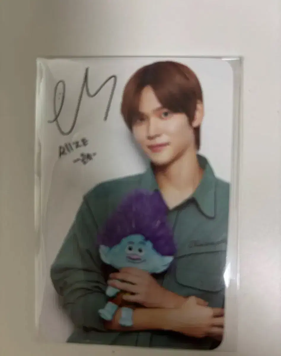 Riize eunseok photocard