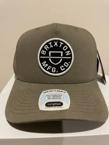 브릭스톤 크레스트 C MP 스냅백 캡