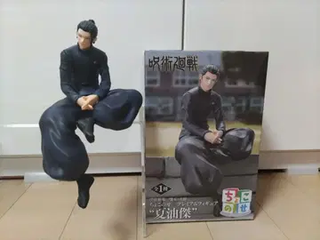 주술회전 게토 스구루 쵸코노세 프리미엄 피규어