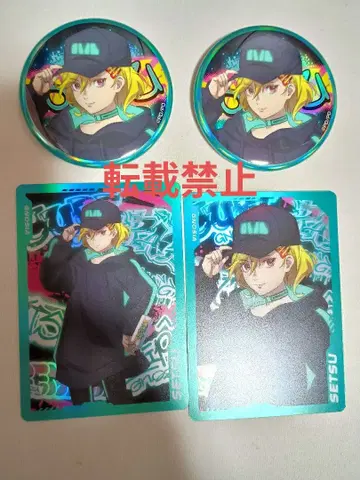 AGF 그노시아 애니플렉스 캔뱃지 카드 4종 세트