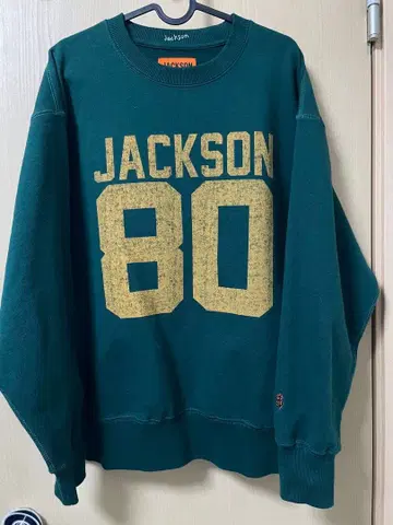 Jackson Matisse 다크 그린 트레이닝복