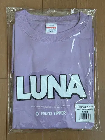 FRUITS ZIPPER 나카가와 루나 최애 어필 T셔츠 2 후르츠 지퍼