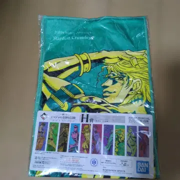 제일복권 JOJO의 기묘한 모험 타월 디오