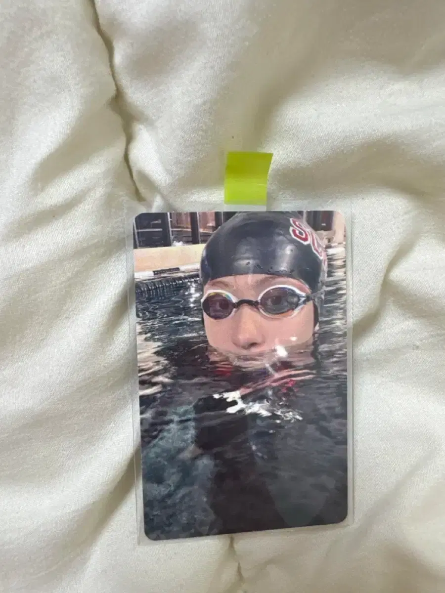 Riize chanyoung poca