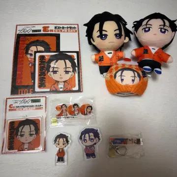 카리스마 이토 후미야 묶음 판매