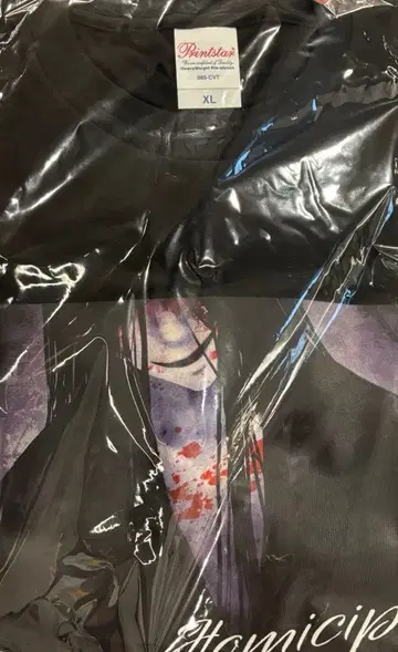 문자화 문자화 빅 실루엣 T셔츠 기어가는 남자 XL 사이즈 팝업 마루이