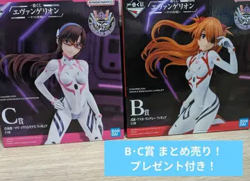 에반게리온 B상 C상 피규어 묶음 판매! 새상품! 미개봉!