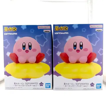 [ 2개 세트 ] 별의 커비 SOFVIMATES 커비 워프스타