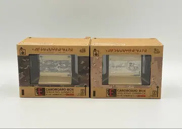 해피 복권 메탈기어 솔리드 5 팬텀 페인 종이상자 보행 기믹