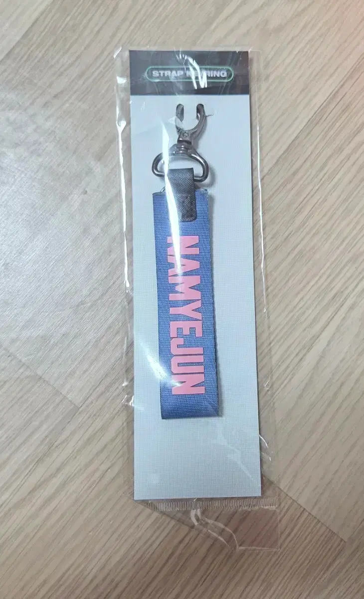 PLAVE Nam Yejun 6 Yeoreum Sixth Summer Strap Keyring