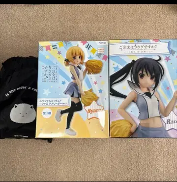 주문은 토끼입니까 피규어 담요 세트