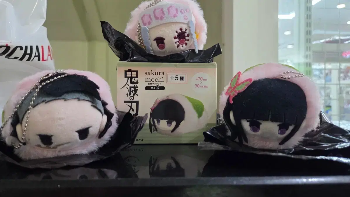 Demon Slayer Sakura Mochi (Genya Kanao Uzui)