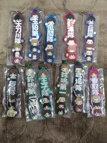 월드 트리거 최애대 러버 키링 묶음 판매