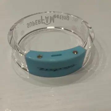 데라니시 타쿠토 라이트 뱅글