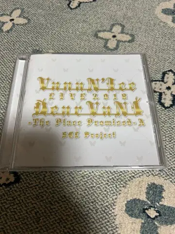 VanaN'Ice LIVE 2018 The Place Promised-A
