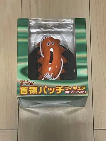 나탈리 스토어 한정판 보보보 보보보 수령 패치 카메 랩 피규어