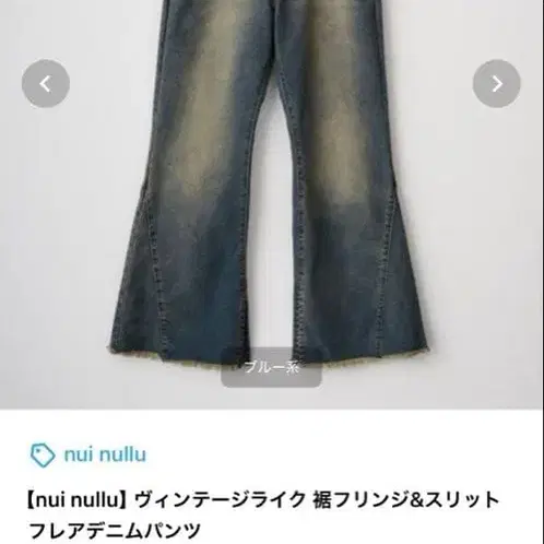 1번째 상품 이미지