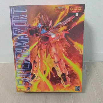 t548 SUPER GRAN ZORT 건담 프라모델