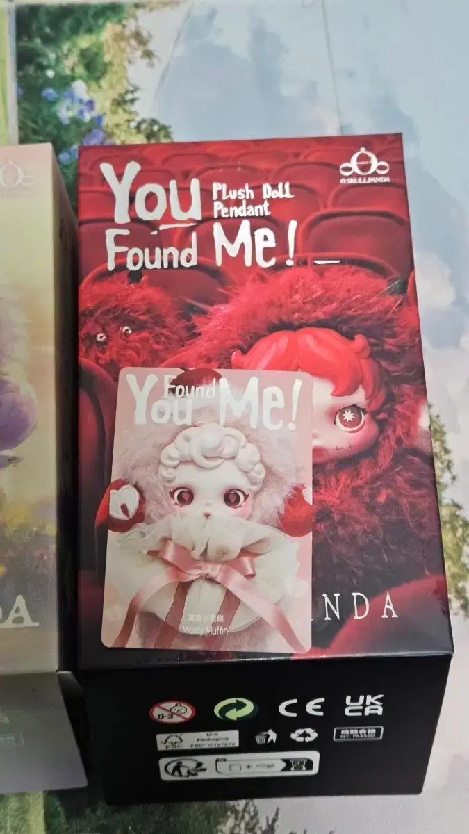 Skullpanda Find Me Sad Muffin sealed