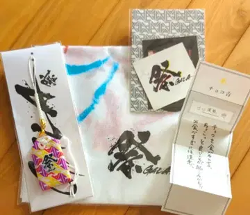 Snow Man 축제 GALA 굿즈