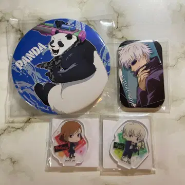 마루카쿠 캔뱃지 3 고죠 사토루 쿠기사키 세트 주술회전 묶음 판매 캔뱃지