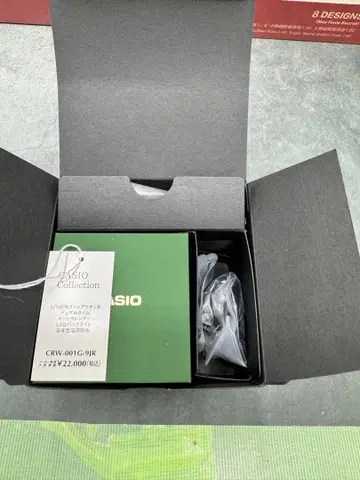 카시오 반지워치 CRW-001G-9JR 골드