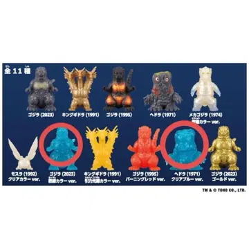 [ 최저가 ] 미니 고질라 컬렉션 2