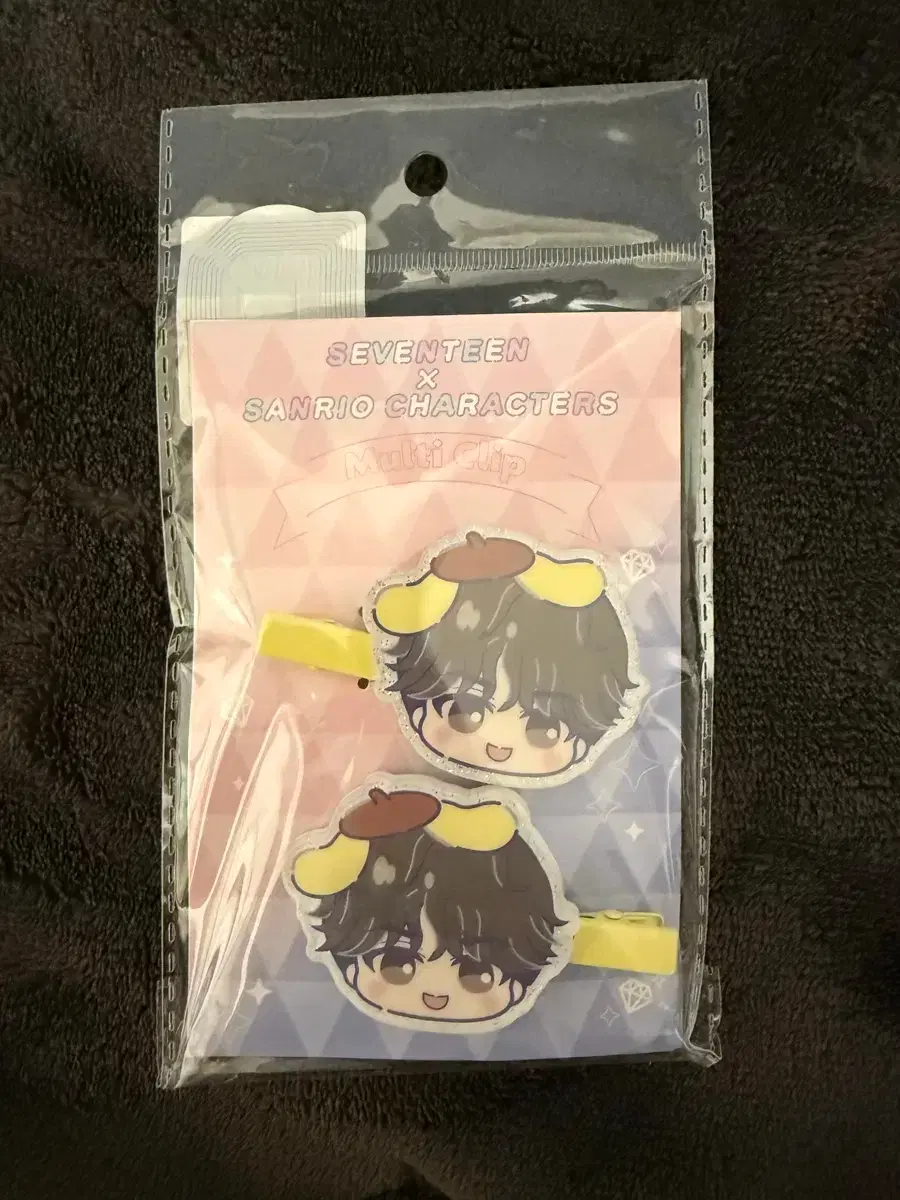 Seventeen Sanrio Mingyu Pompompurin