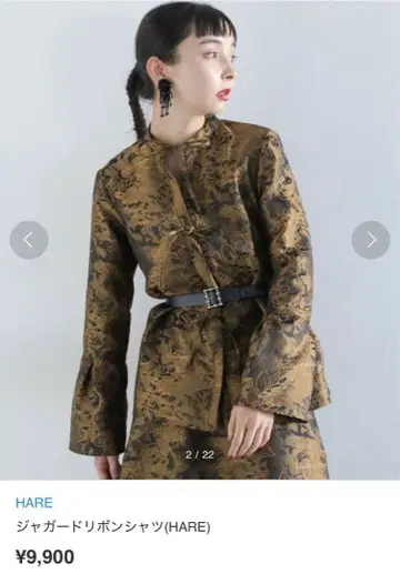 HARE 자카드 리본 셔츠