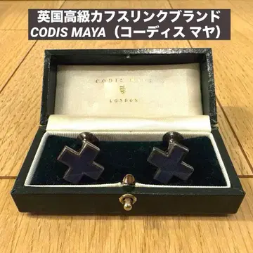CODIS MAYA 네이비 커프 링크스 십자가 영국 고급 브랜드 커프스