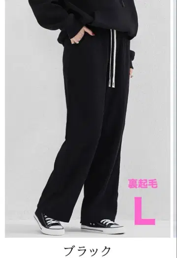 블랙 코듀로이 와이드 팬츠 속기모 따뜻한 두꺼운 원단 넉넉한 체형 커버