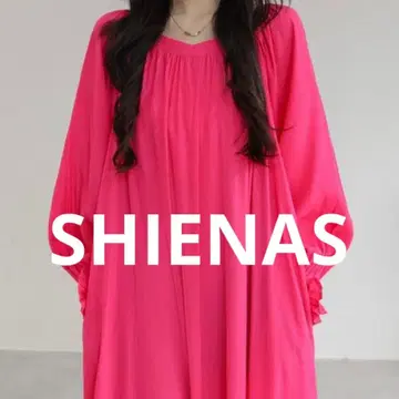 SHIENAS 오프숄더 긴팔 롱 원피스