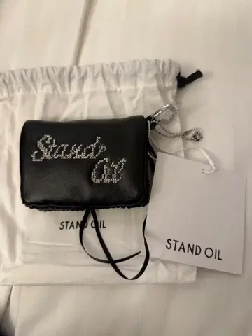 stand oil Memory Fluffy Keyring black