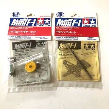 타미야 미니 F-1 부품 2점 세트