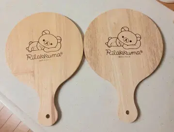 리락쿠마 커팅 보드 2개 세트