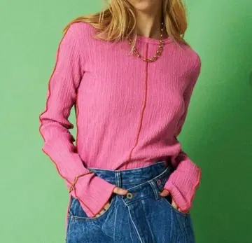 MAISON SPECIAL 셔링 상의 핑크