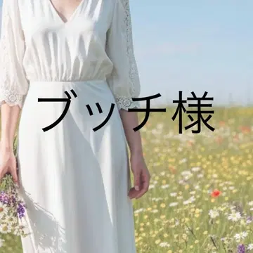 붓치 님 T셔츠 블랙