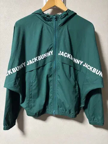 Jack Bunny 풀집업 자켓 그린 사이즈 1