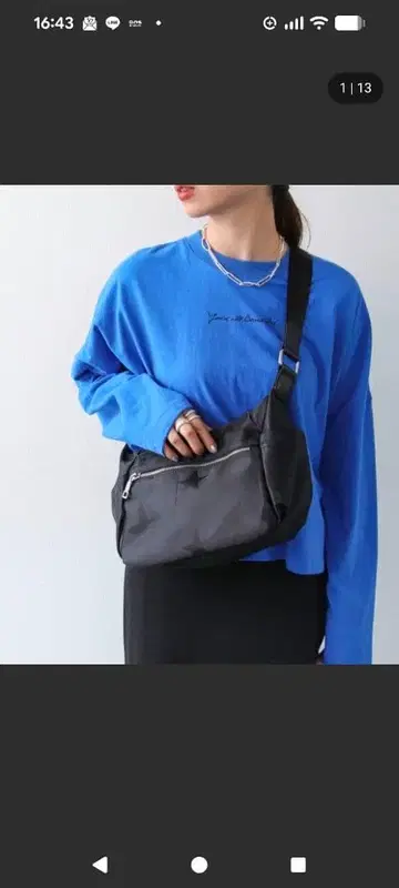 Cepica 소가죽 x 나일론 스타 숄더백