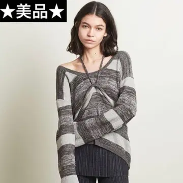 ATTISESSION 보더 니트 2WAY 그레이