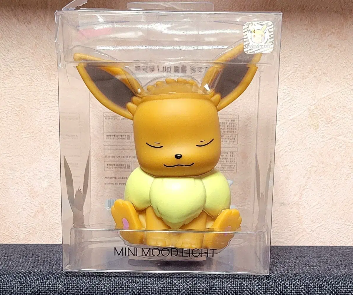 Pokemon Eevee Mini Mood Lamp New Product