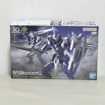 30MF 아즈레아 홀리 나이트 30ML ZONE 한정품