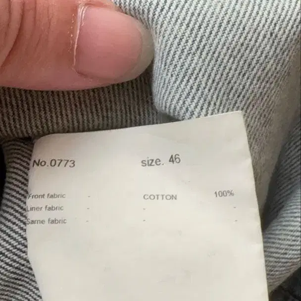 4번째 상품 이미지